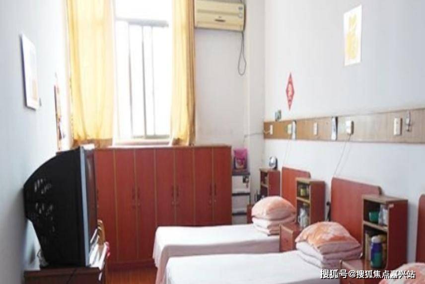 上海徐汇区颐祥养老院价格详情服务范围查询及预约参观电话