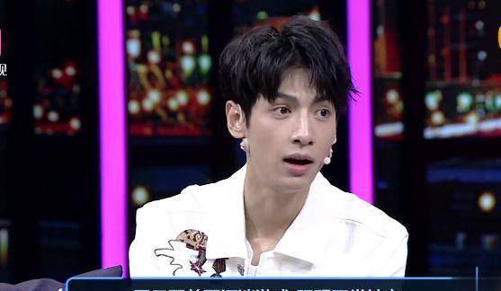 罗云熙因游戏险些抑郁,自爆拍《香蜜》期间和杨紫闹"矛盾"_因为_时候