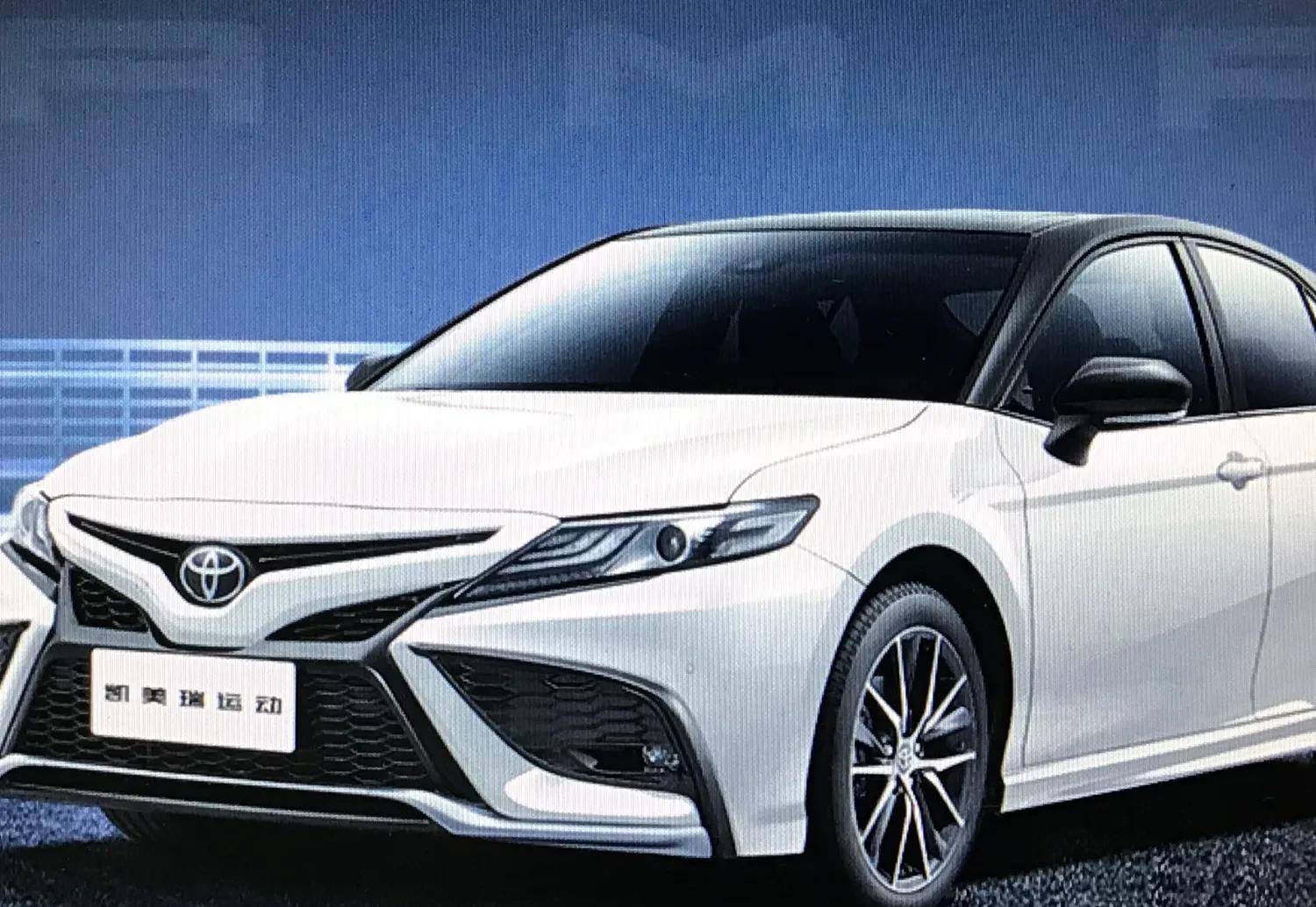 第八代凯美瑞智能电混双擎,它来了