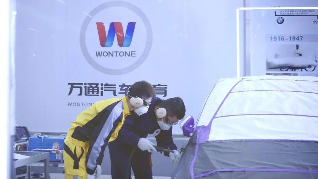 2023年夏秋季专业推荐——汽车智能检测与运营工程师