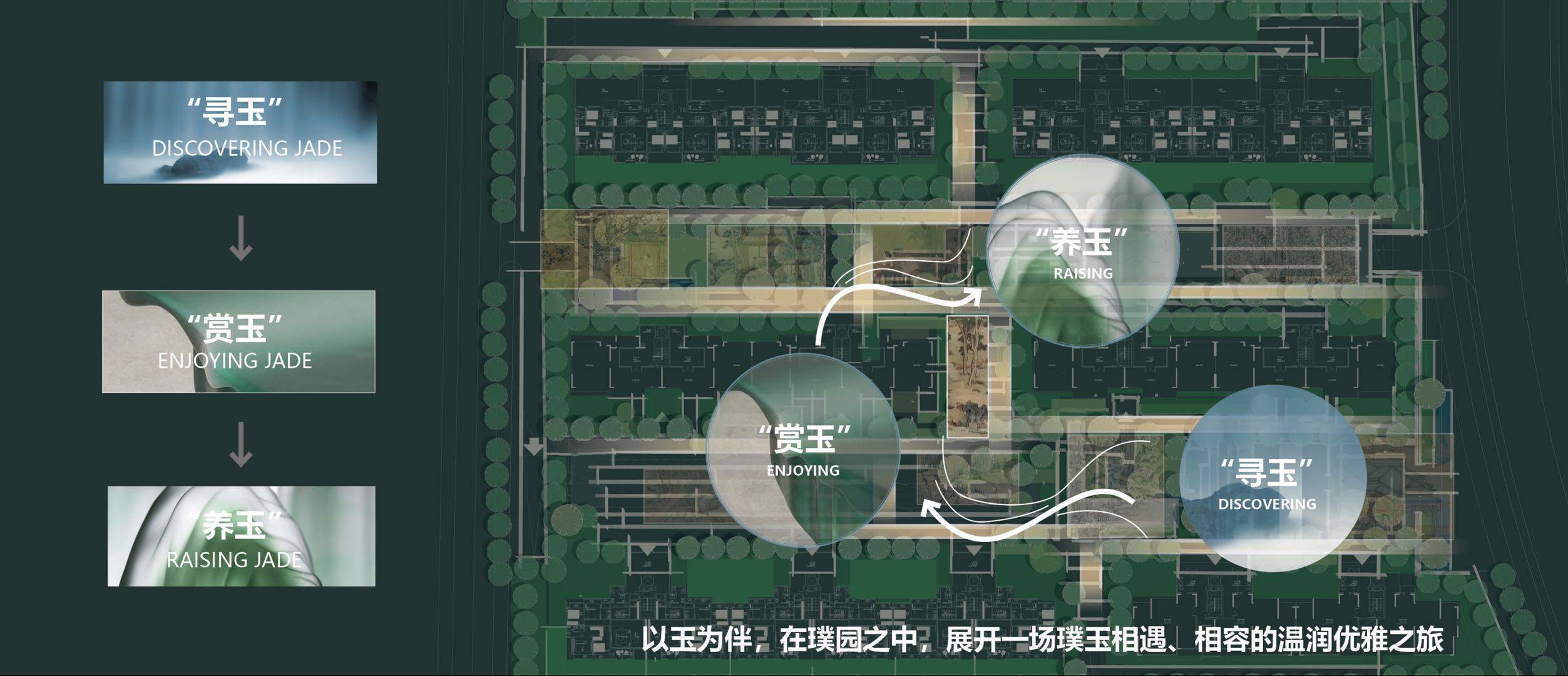 成都【锦江璞园】已买多少套?【锦江璞园】值得购买吗?户型图+最新价格_配套_艺术_置业