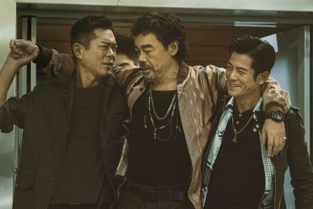 郭富城,刘青云,古天乐再度联袂,打造《扫毒3:人在天涯》_香港_电影