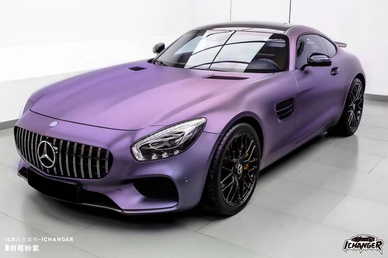 ichanger改色膜树莓粉紫, 真的忒美了