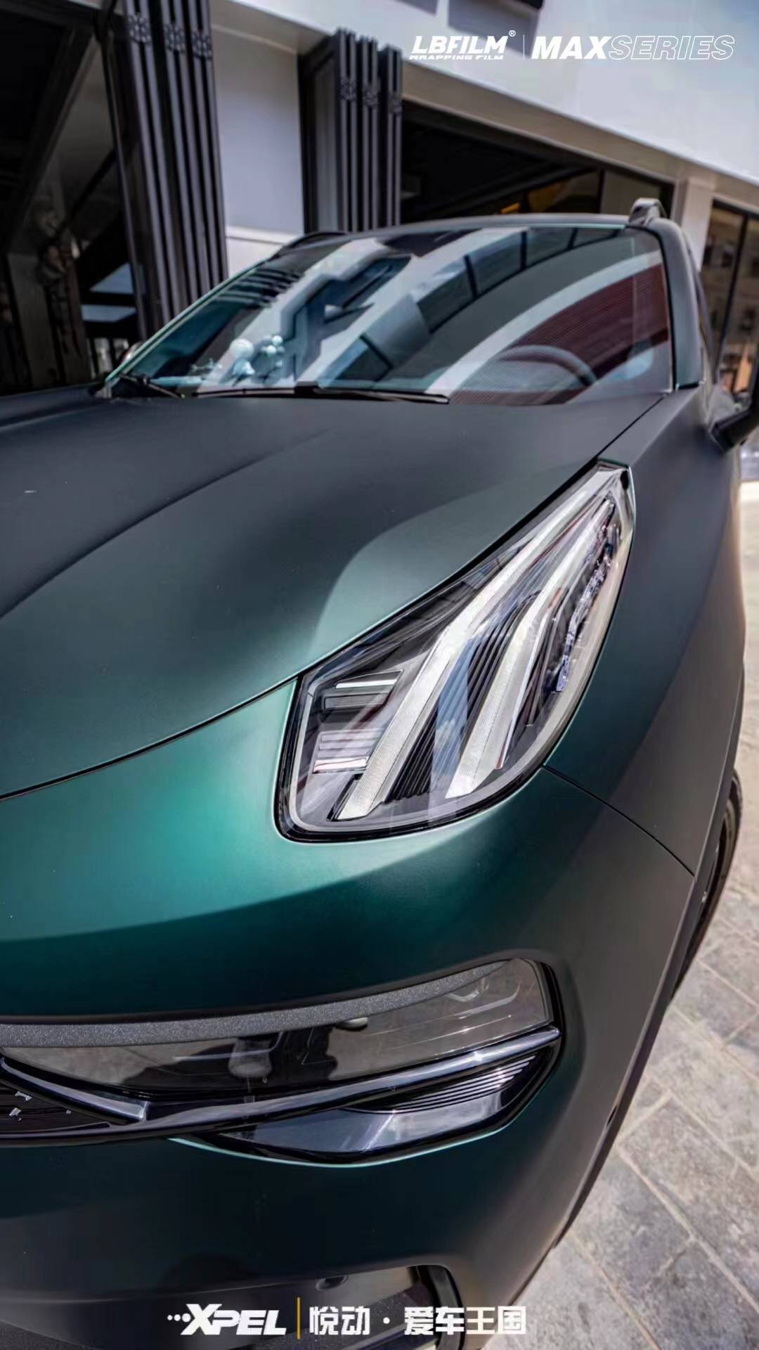 领克01-lb改色膜毒液绿,够小众 足够出众_搜狐汽车_搜狐网