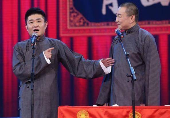 苗阜叫板郭德纲,等你给解释,郭麒麟上场_演出_老郭_西安