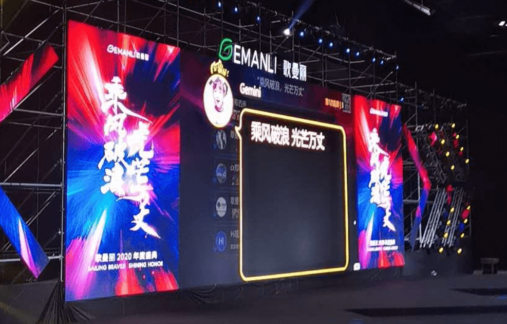 酒吧霸屏系统怎么弄_酒吧霸屏制作需要多少钱_酒吧霸屏制作教程_互动