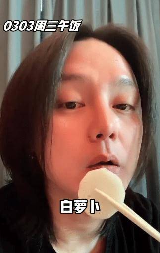 尹正减肥成功,连续吃草6周,如今脸型标准与之前的"鸡蛋"形同两人_平台