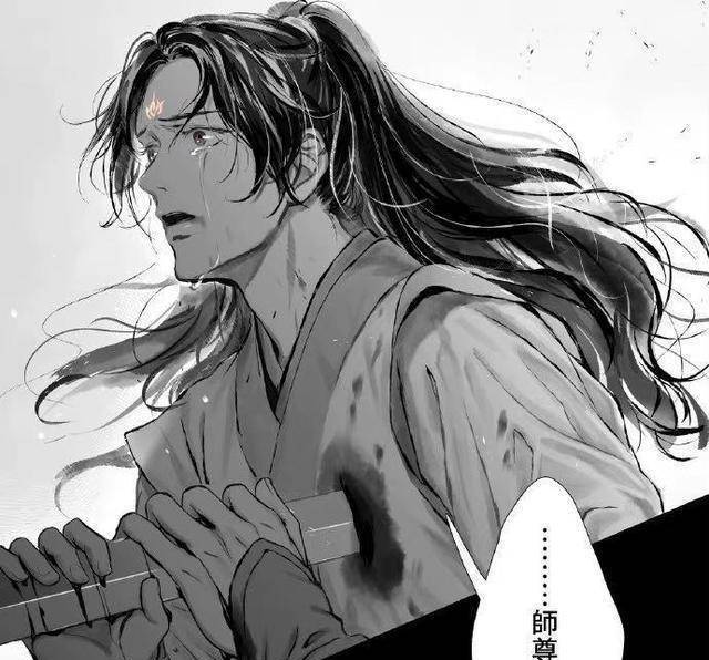 墨家三兄弟首次体验,冰秋在埋骨岭,忘羡是草地,花怜在哪呢?