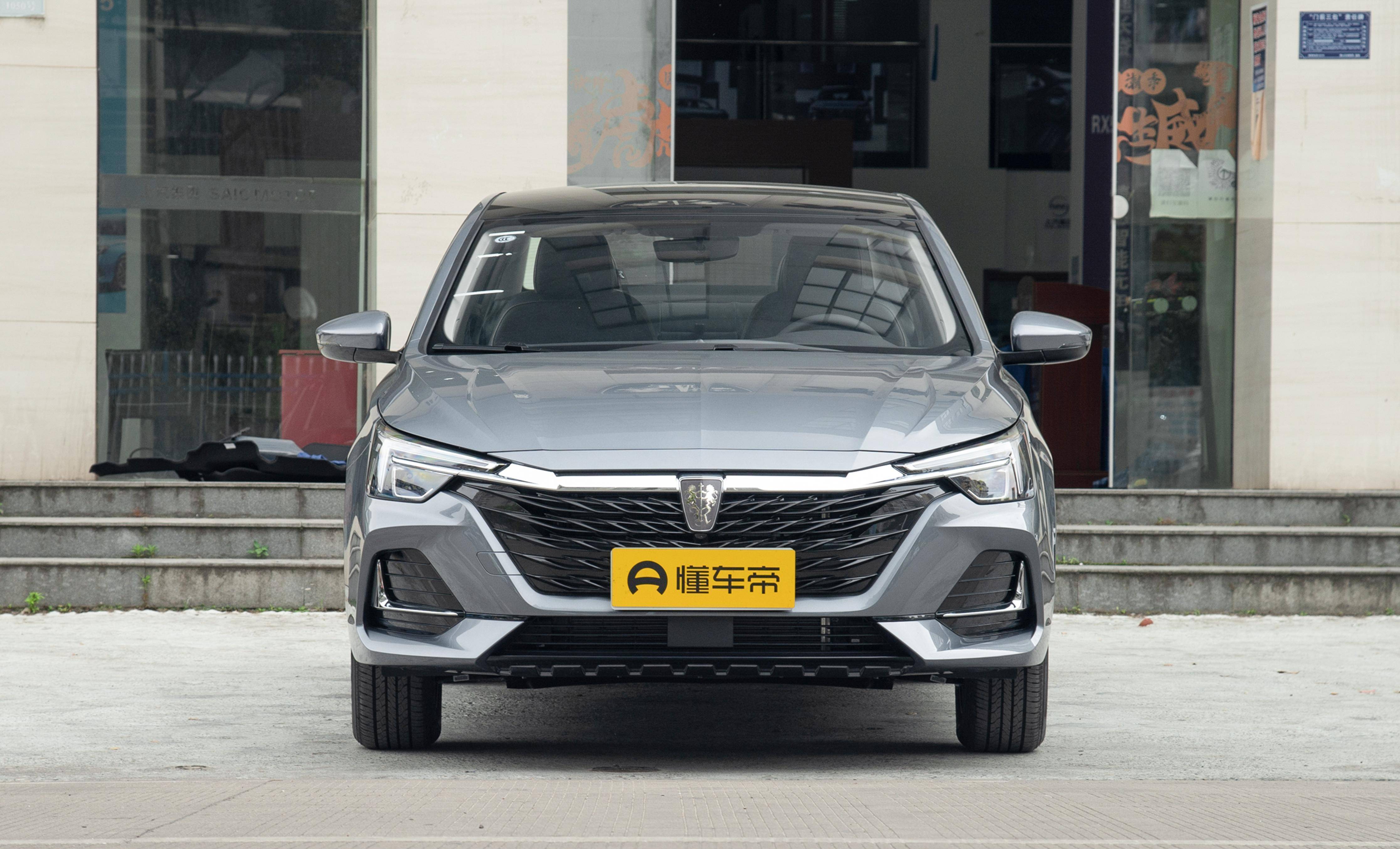 荣威i6 max ev 首年用车成本分析!_搜狐汽车_搜狐网