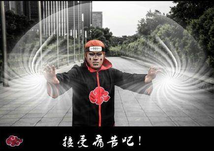 火影:真人版佩恩你们见过吗,畜生道被神还原,天道也太帅了吧!