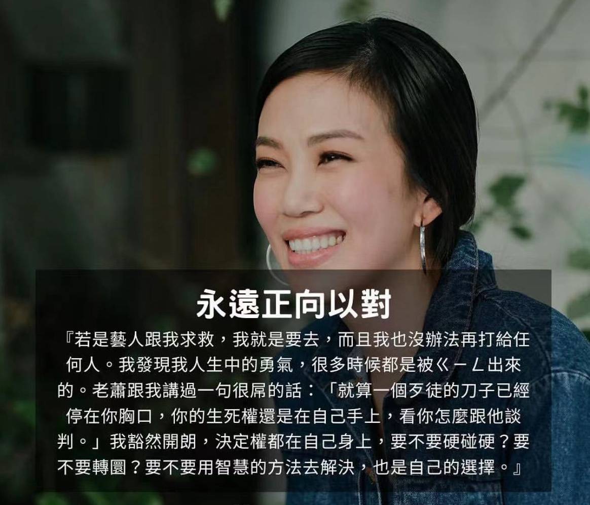《超级星光大道》在2007年获得了萧敬腾和杨宗纬虽然杨宗纬在比赛中