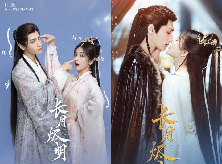 热门电视剧排行榜_2023上半年网剧热度总榜!《浮图缘》第5《重紫》第2,冠军确实是...(2)