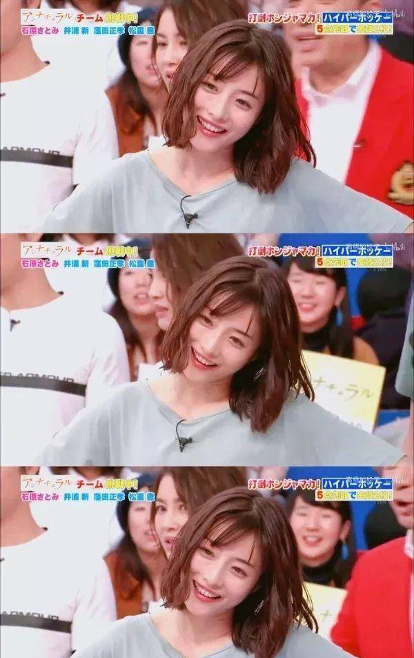 石原里ins_石原里美演过的电视剧_石原美希