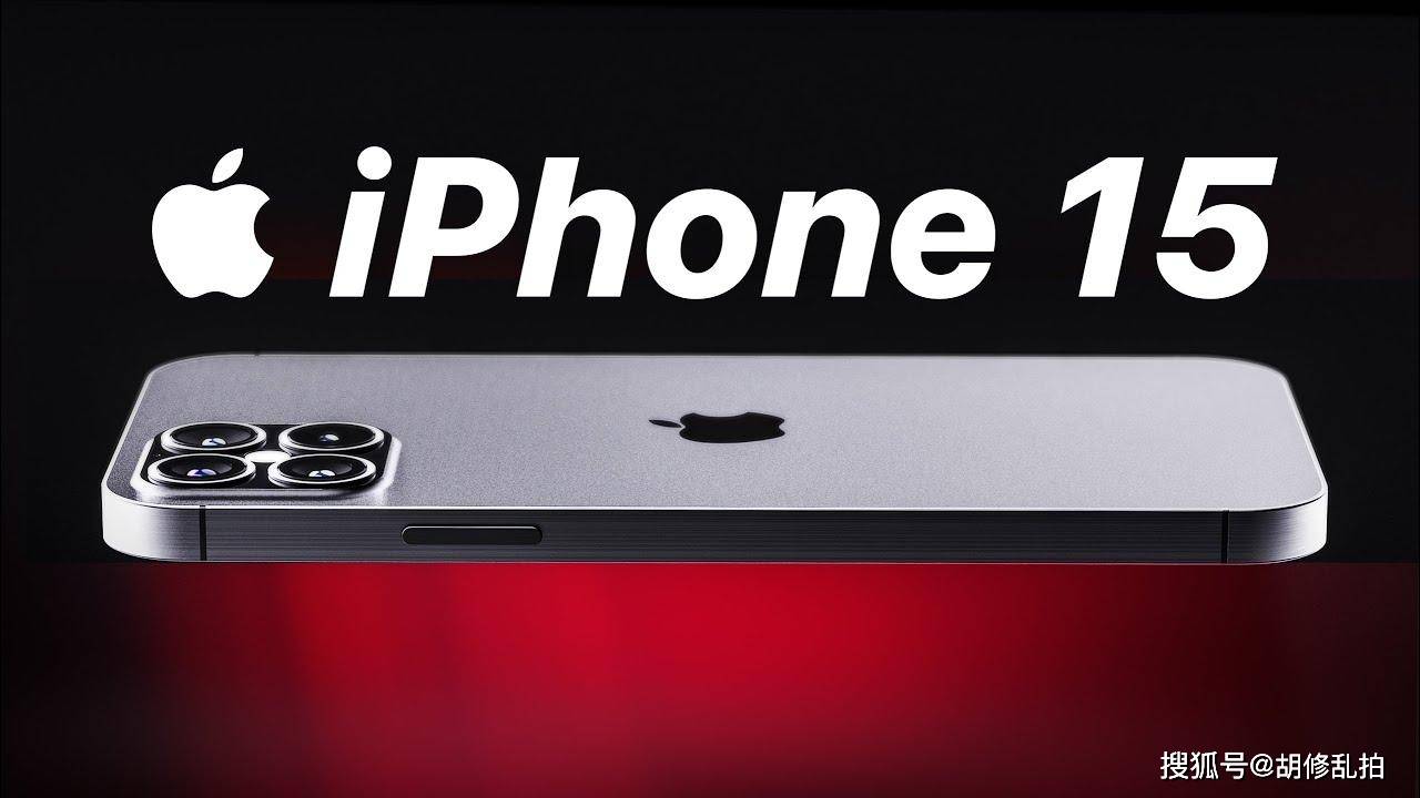 iPhone15ProȾͼع