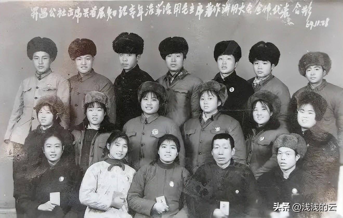 “北大荒”1973年，宁波知青带丈夫回家，丈夫看到岳父照片后才知妻子不一般