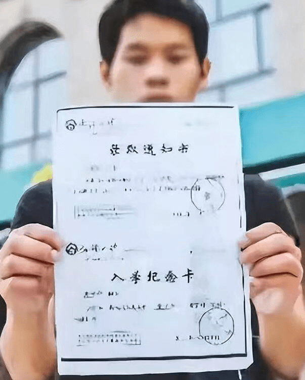 被告知可以让张鹏顺利进入武汉大学,以后也能拿到毕业证书和学士学位