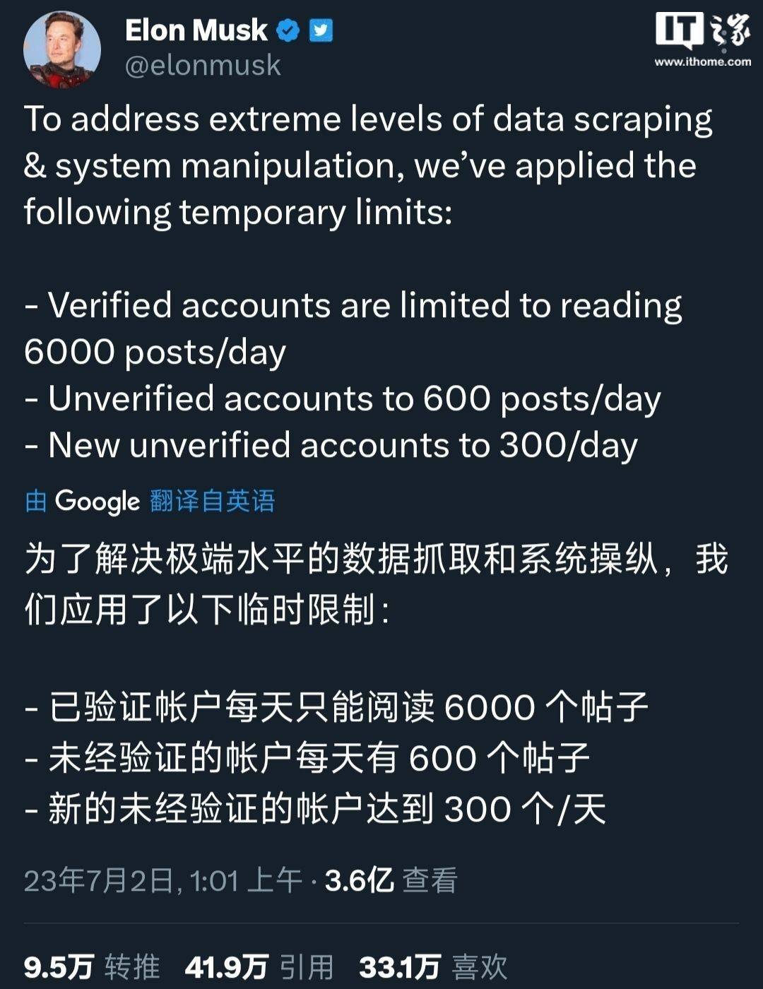 他们都只记住了你最容易操控的时候, image size:1080x1400