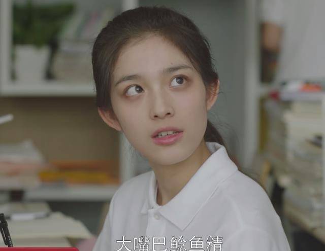 钟丽丽_王一笛_角色