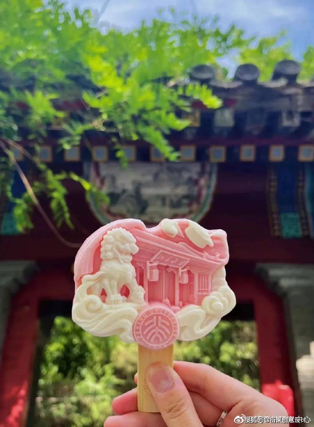 文创雪糕火出圈_夏天_景区_艺术品