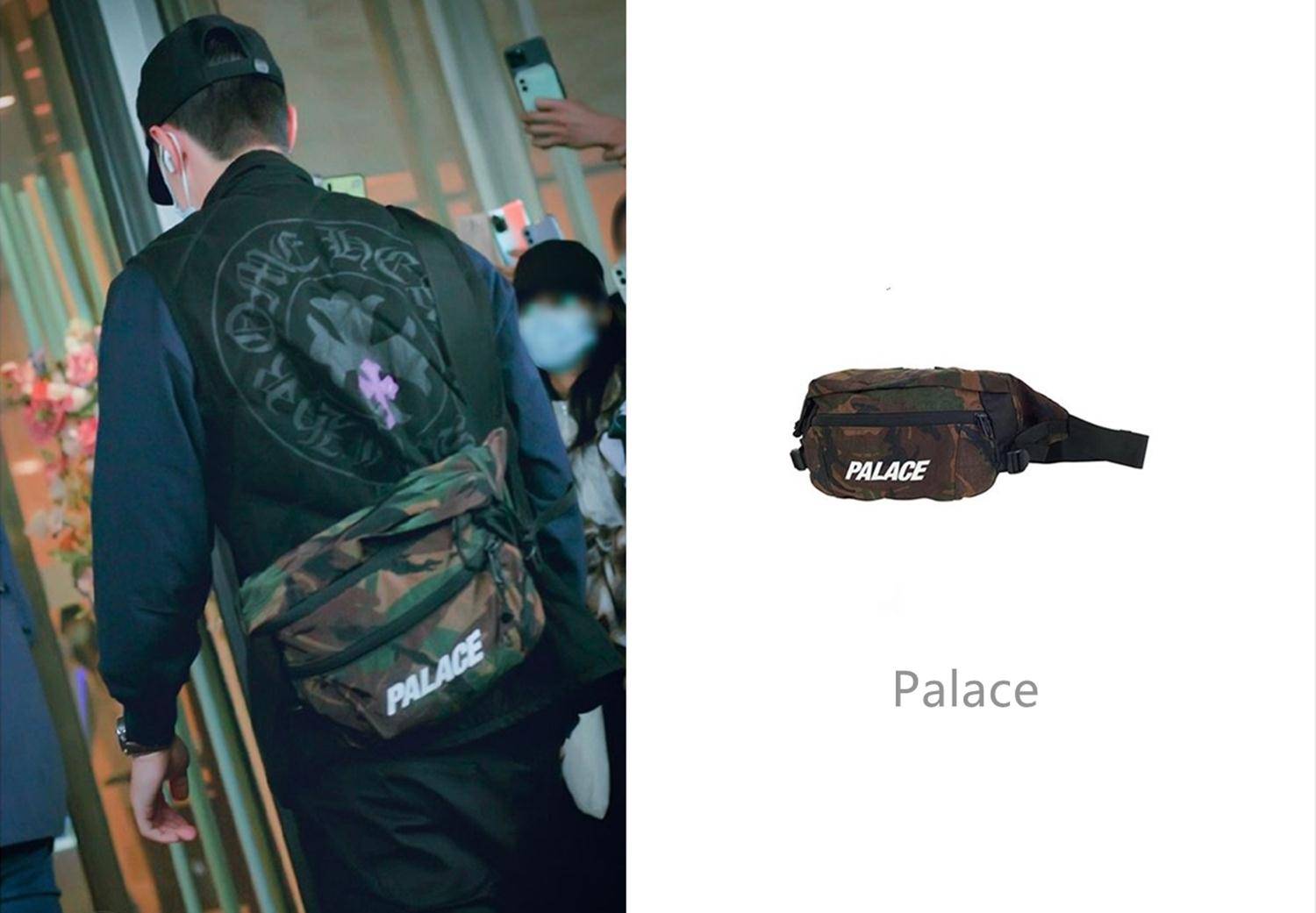 虽然此前王一博常背的小白,小黑都下线了,但这个 palace 的迷彩斜挎包