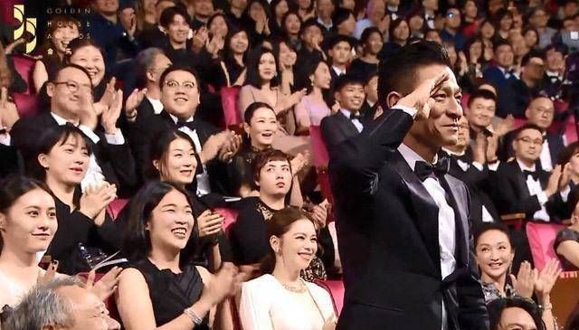 压轴金马奖刘德华被两名女星公开"示爱",但华仔心里只有妻子_宛琼丹