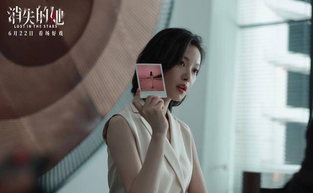 看过电影《消失的她》的网友提醒您,演员表没出来前先别着急离场_丈夫