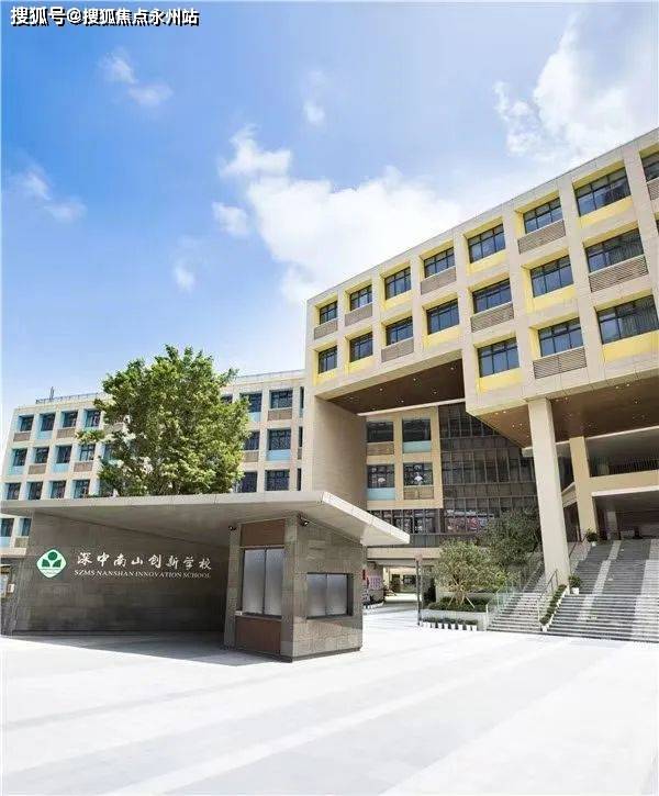 丹华公馆售楼处丨深圳热销楼盘【丹华公馆】户型图丨电话丨楼盘详情丨