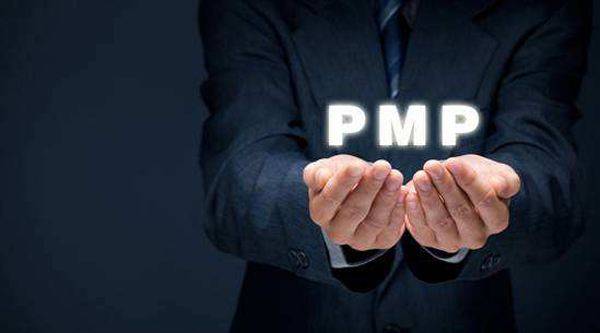 小白须知：2023年PMP考试多少分及格？