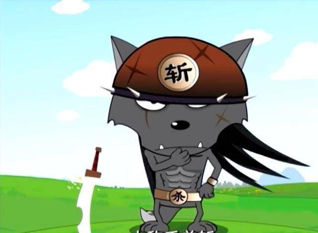 喜羊羊与灰太狼:一出场就没法玩的人物,武大狼上榜,第一太逆天_羊村