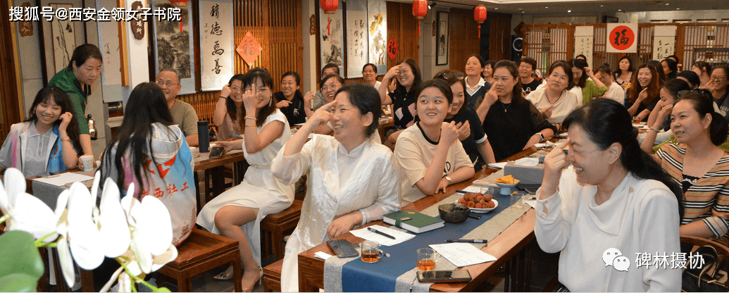 传承中华美德 助力家庭教育_女子书院_西安_茶艺