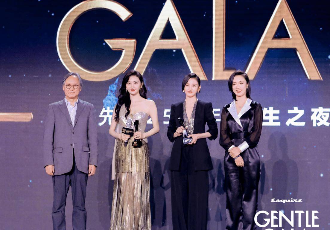 不仅有张雨绮,邓伦,郭采洁,龚俊以及丁真等,这样的俊男靓女出席,名嘴