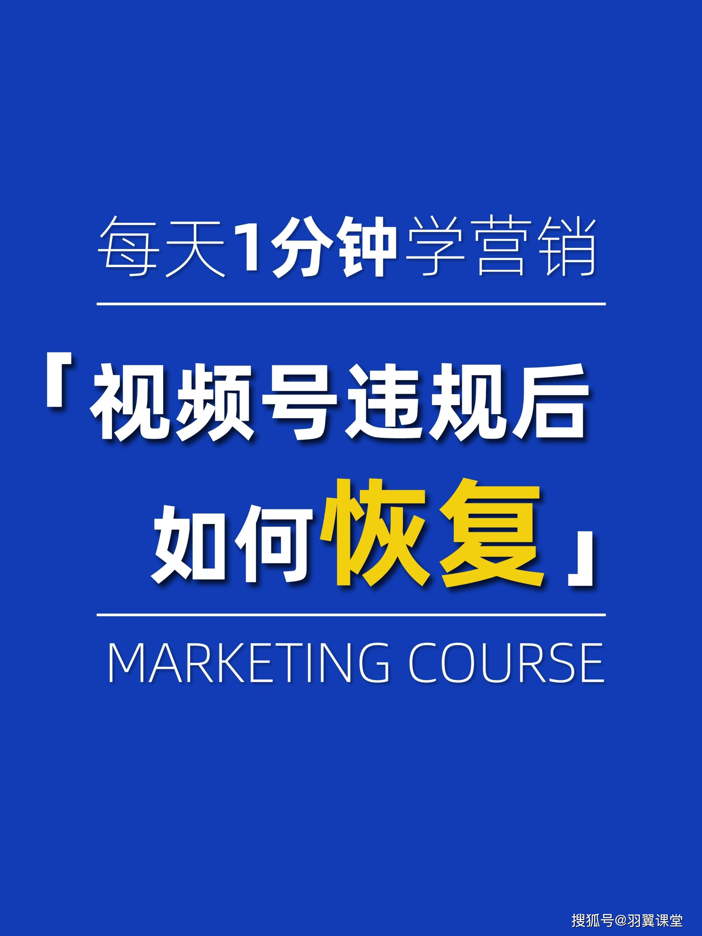 视频转发微信绿色是什么原因_微信转发视频怎么是绿色的_视频转发微信绿色是怎么回事