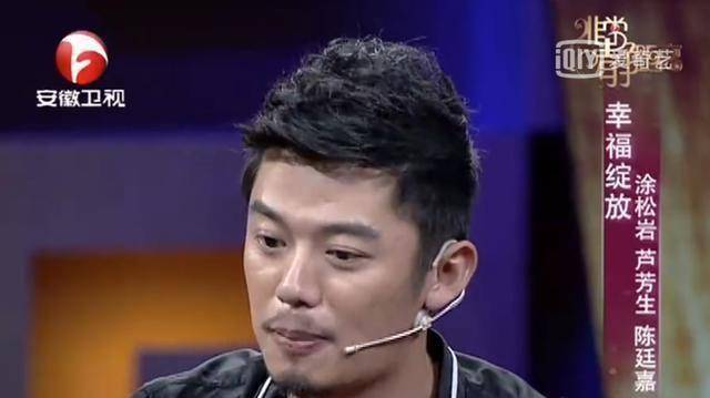 刘涛新剧男二,和刘亦菲罗晋是大学同学,还演过《隐秘的角落》_芦芳_剧