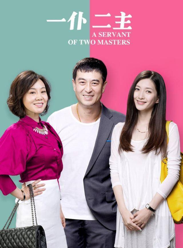 这3部新剧已杀青,有冯绍峰,郭俊辰,张嘉译,闫妮_创业_科技_剧中