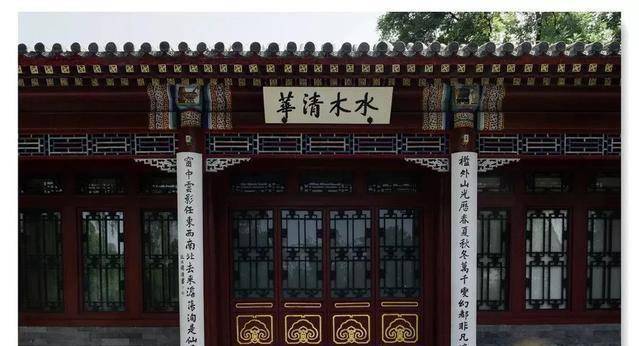 清华大学的校名源自晋陵公主的丈夫的诗句_谢混_刘裕_女儿