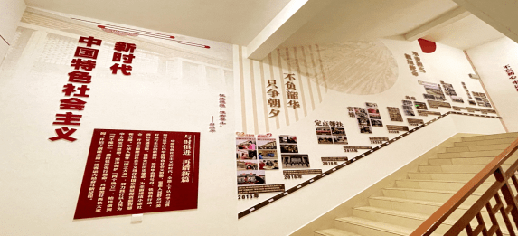 "楼道文化墙"打造铁路建设新亮点!_空间_西安_火车