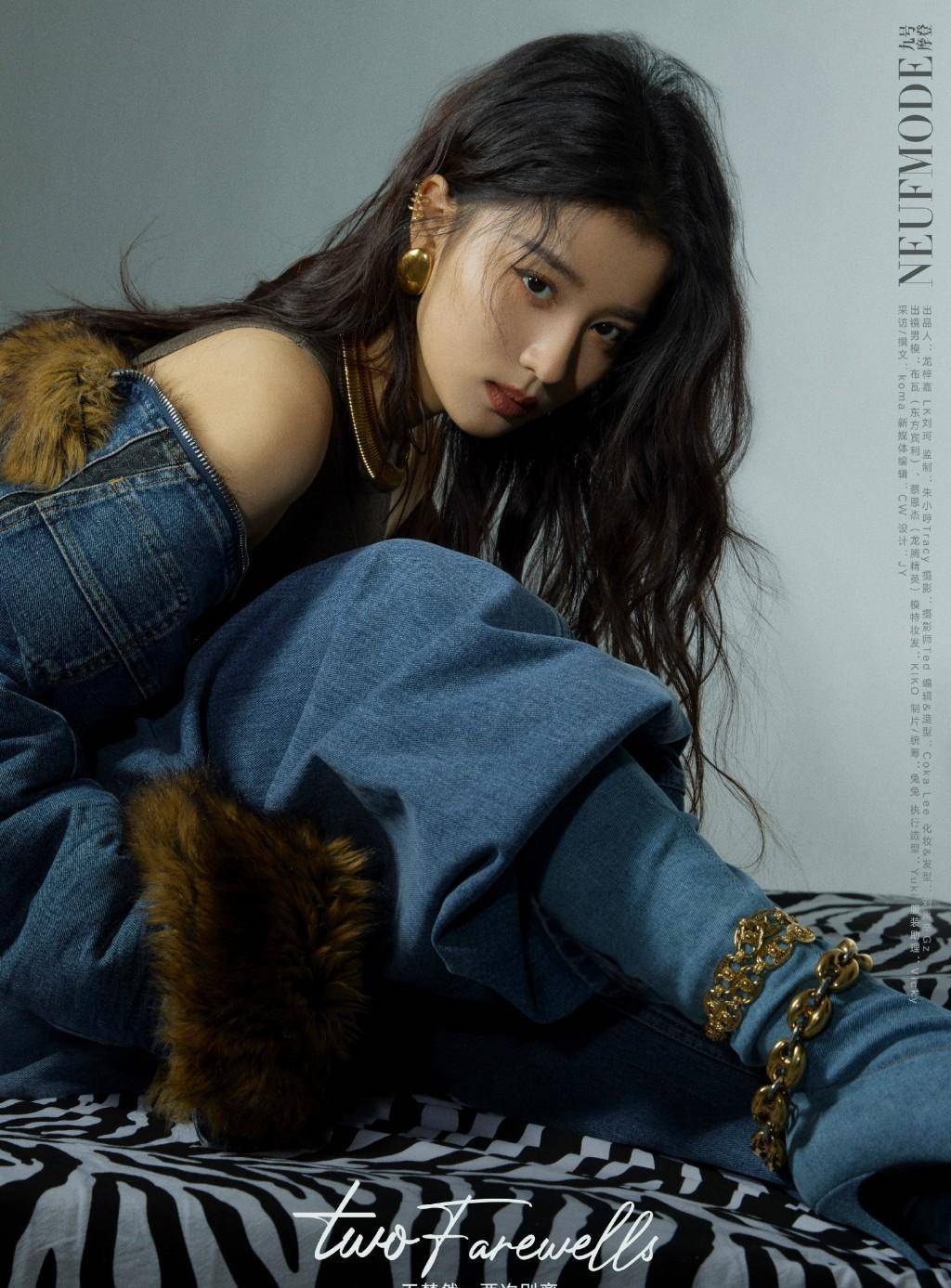 王楚然杂志封面照《九号摩登》分享杂志封面照_时尚_女性_黑色