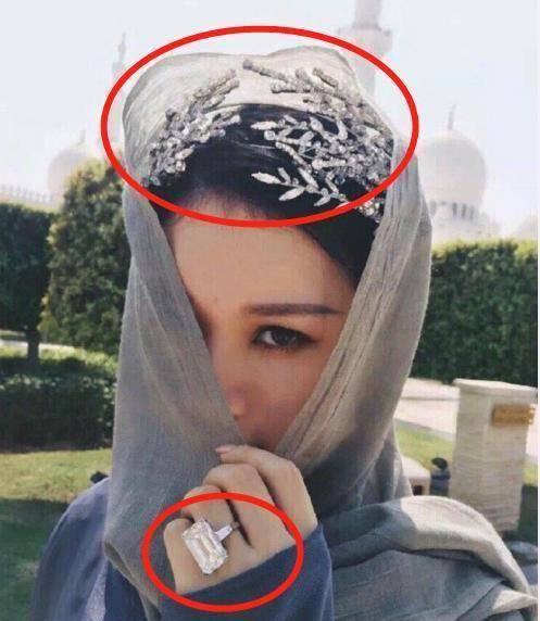 王思聪_潘一利_明星