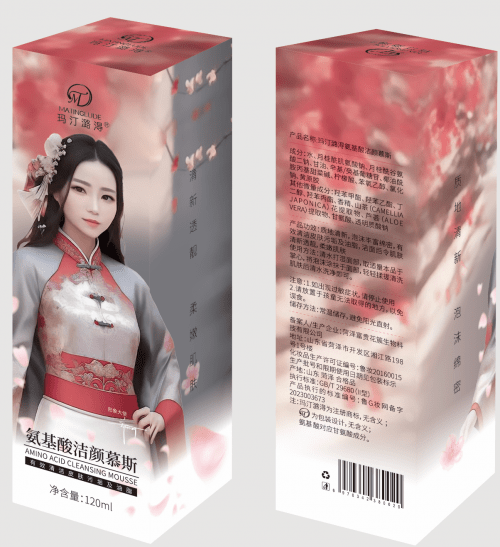 补水保湿面膜排行榜_黑眼圈去黑眼圈最有效的方法,黑眼圈很重怎么办,黑眼圈怎么去...