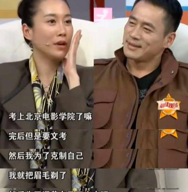 温峥嵘_黄磊_市场