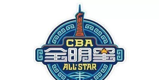 全明星赛票王无悬念,广东双子星进首发,1v1阿联对决周琦不够看_易建联