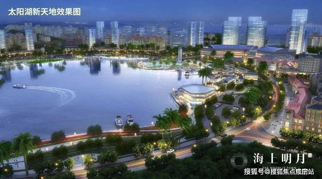 绿城·海上明月-南通启东(绿城·海上明月)楼盘详情