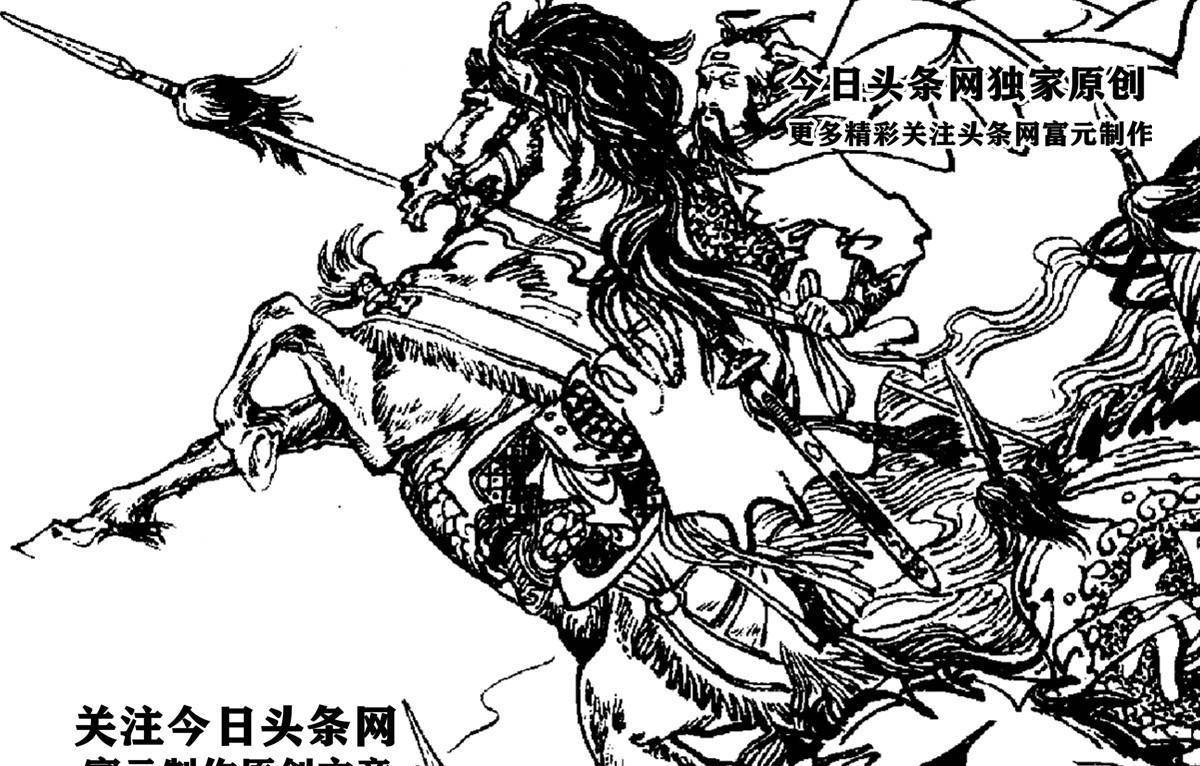 杨继业的金刀无敌,杨七郎的威名无敌,杨家将中无敌