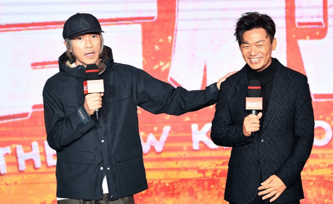 周星驰:一天有悲有喜,先对故人李玟表哀悼又给新人王宝强打call_照片