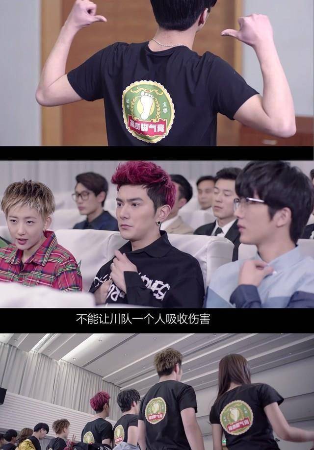 一定是我打开的方式不对搞笑励志《最强男神》居然是个悬疑片?