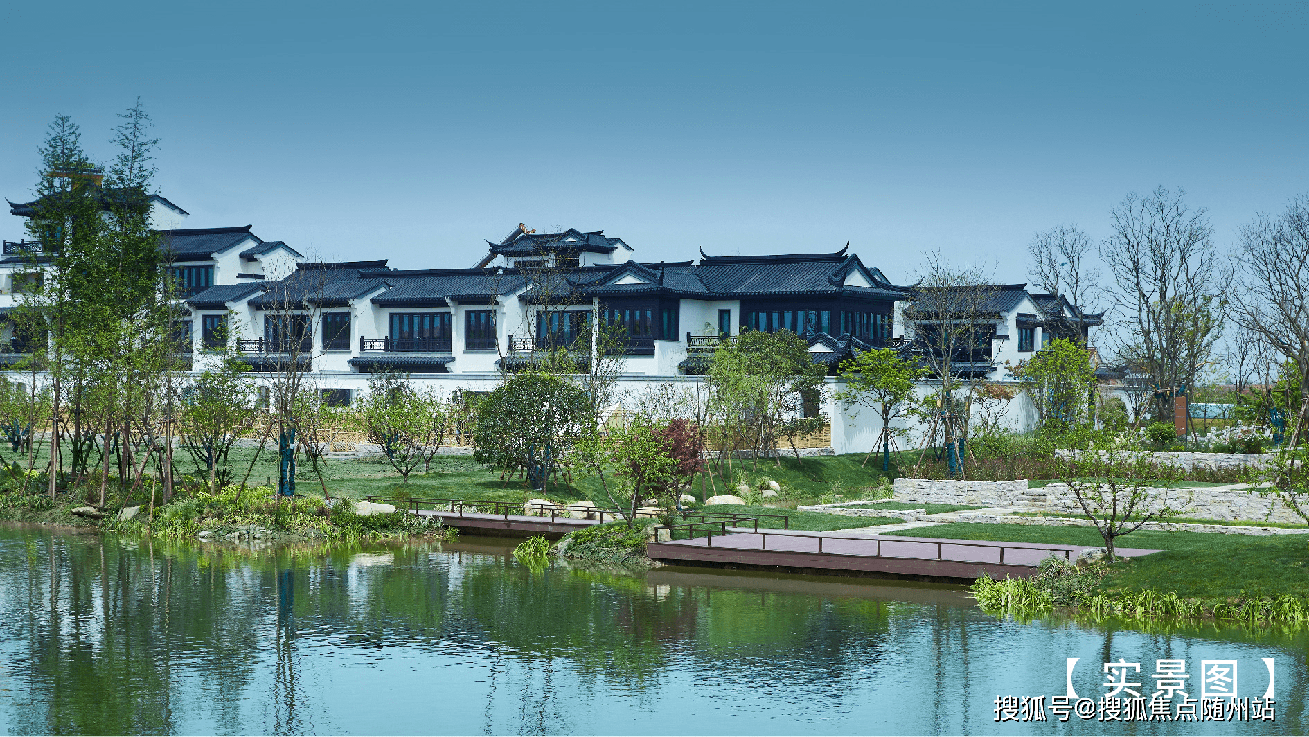 海门蓝城春风蓝田别墅 |最新价格详情 | 实时更新 |售楼处地址 |在售