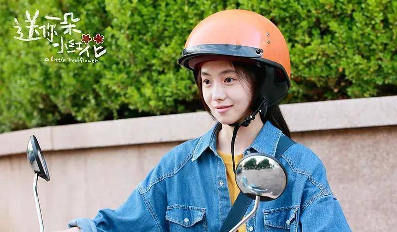 演员刘浩存 每一次的努力和认真,都要留给有意义的人和事_电影_张艺谋