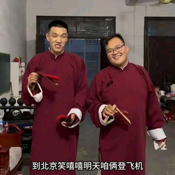 曹云金独辟蹊径,直播间迎来两位乞丐,这是要一统江湖的节奏啊_莲花落