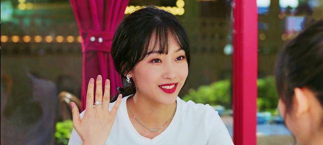 任嘉伦邢菲新剧:陈雯雯获最佳前女友,也是顾川姜小宁最大的助攻_苏