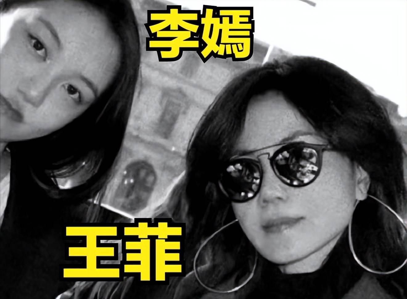 李嫣海哈金喜遛弯,身高快超后妈像同龄人,谈话内容暴露两人关系_网友